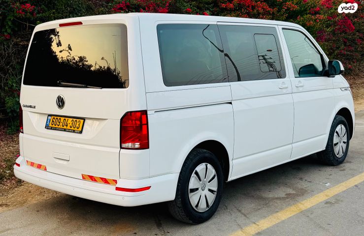 פולקסווגן קראוול