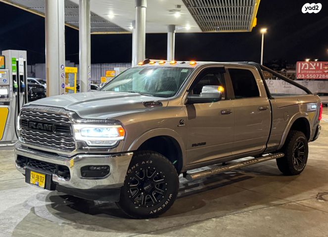 מודעת רכב ראם 2500