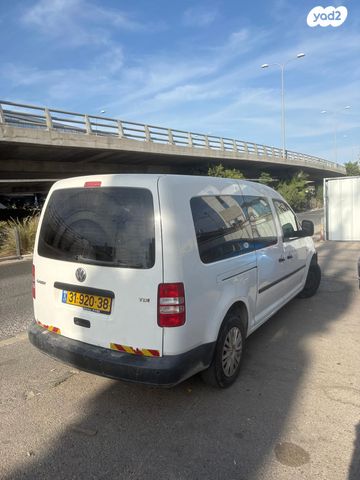 פולקסווגן קאדי