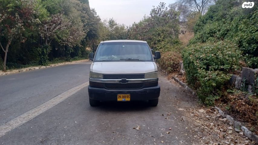 מודעת רכב שברולט סוואנה