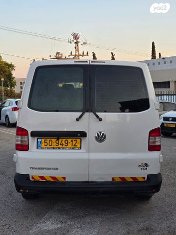 פולקסווגן טרנספורטר