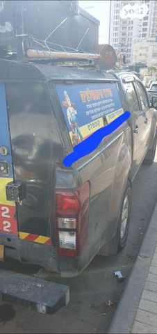 איסוזו די-מקס