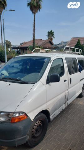 טויוטה הייאס