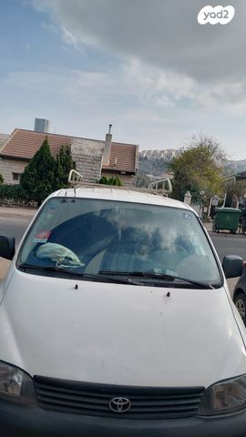 טויוטה הייאס