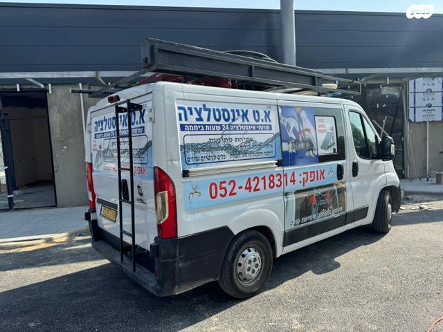 פיאט דוקאטו