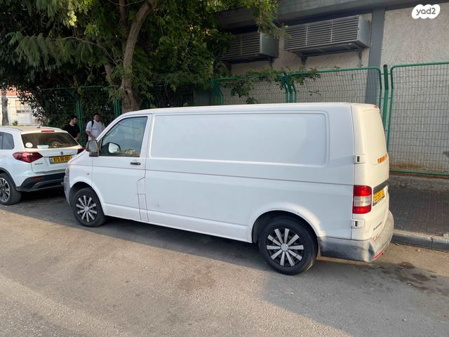 פולקסווגן טרנספורטר