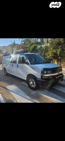 שברולט סוואנה