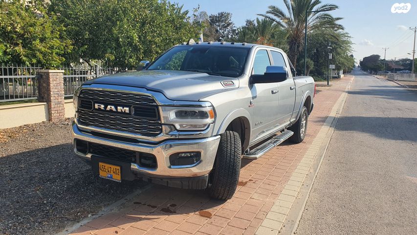 מודעת רכב ראם 2500