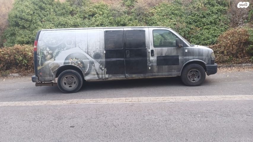 שברולט סוואנה