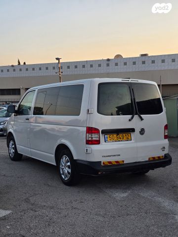 פולקסווגן טרנספורטר