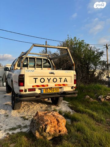 טויוטה היילקס