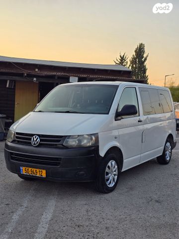 מודעת רכב פולקסווגן טרנספורטר