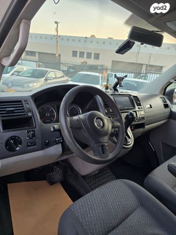 פולקסווגן טרנספורטר