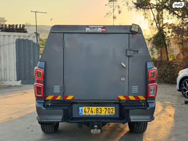 איסוזו די-מקס