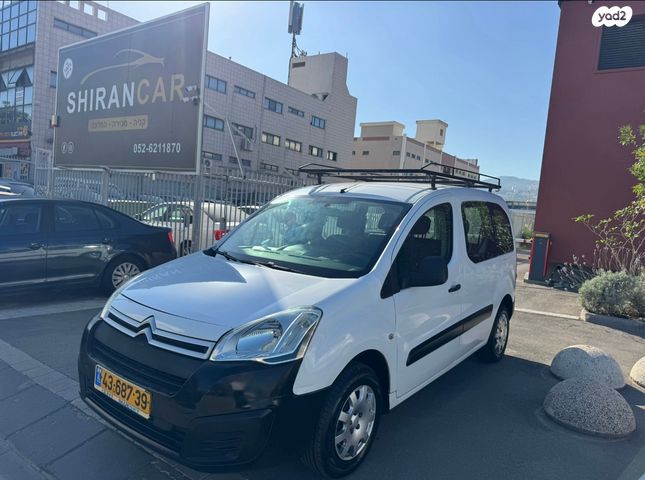 מודעת רכב סיטרואן ברלינגו 