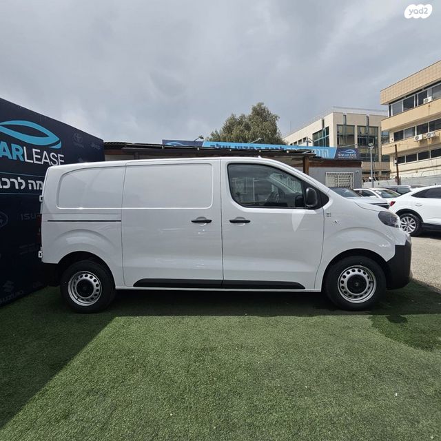 סיטרואן ג'אמפי