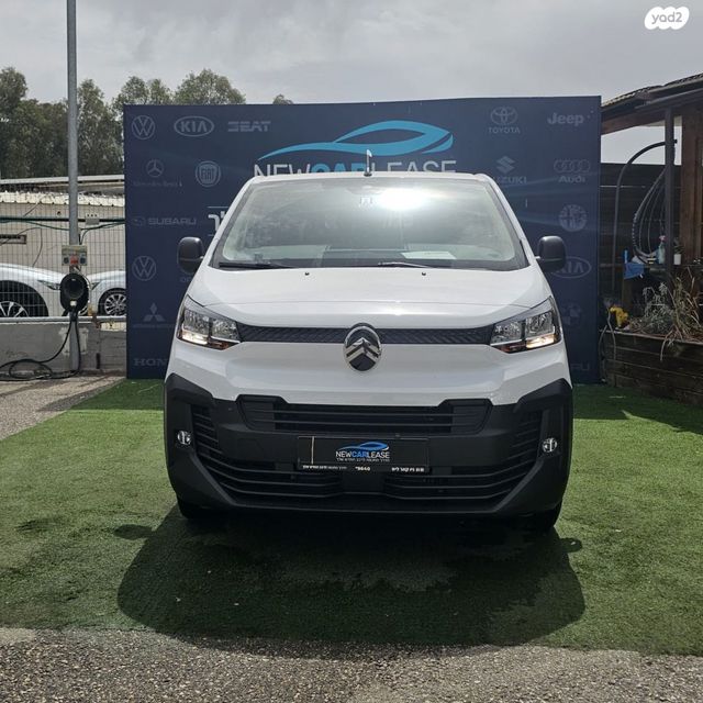 סיטרואן ג'אמפי