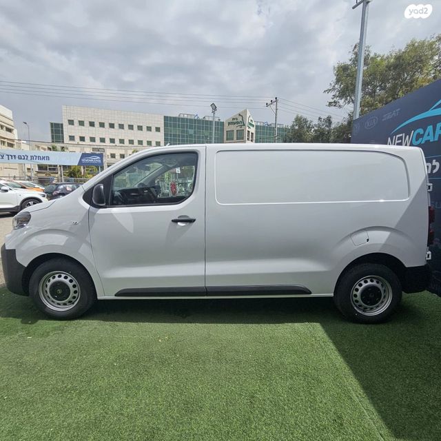 סיטרואן ג'אמפי