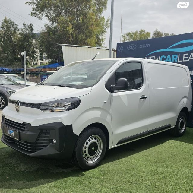 סיטרואן ג'אמפי