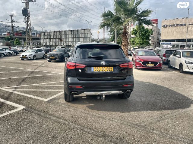 אם ג'י EHS PHEV