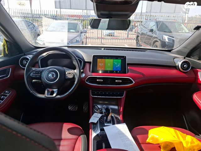 מודעת רכב אם ג'י EHS PHEV 1