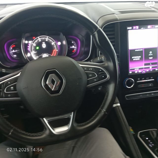 רנו קוליאוס