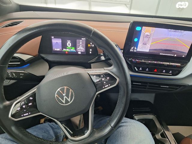 פולקסווגן ID.4