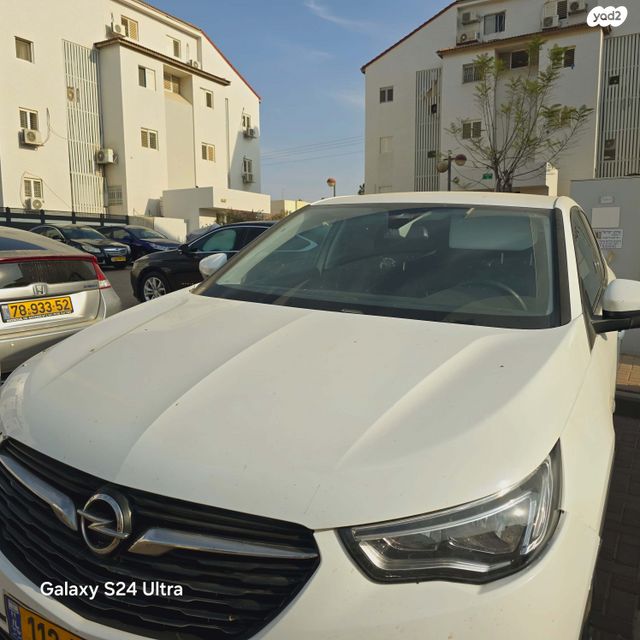 אופל גרנדלנד