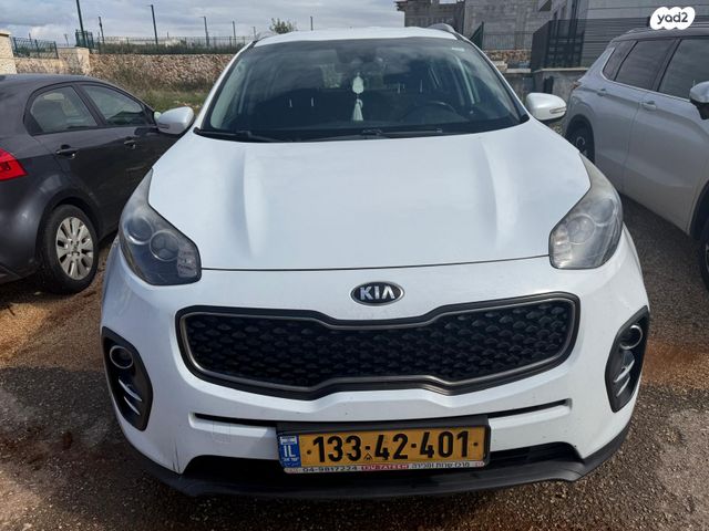 קיה ספורטז'