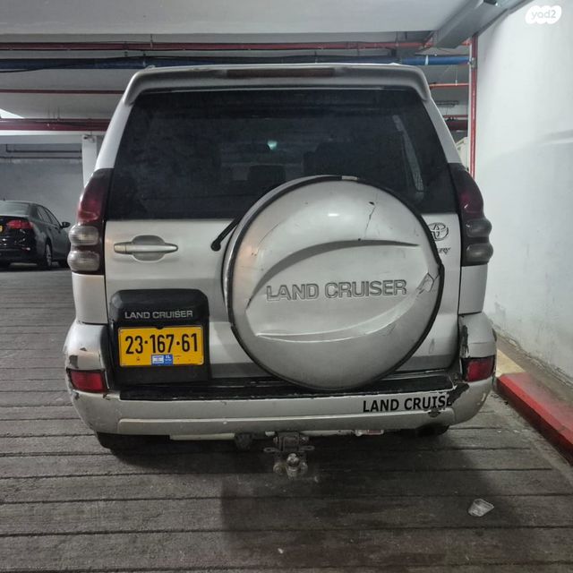 טויוטה לנד קרוזר