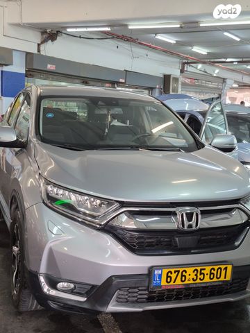 מודעת רכב הונדה CR-V