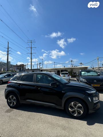 יונדאי קונה