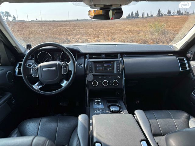 לנד רובר דיסקברי