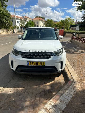 לנד רובר דיסקברי