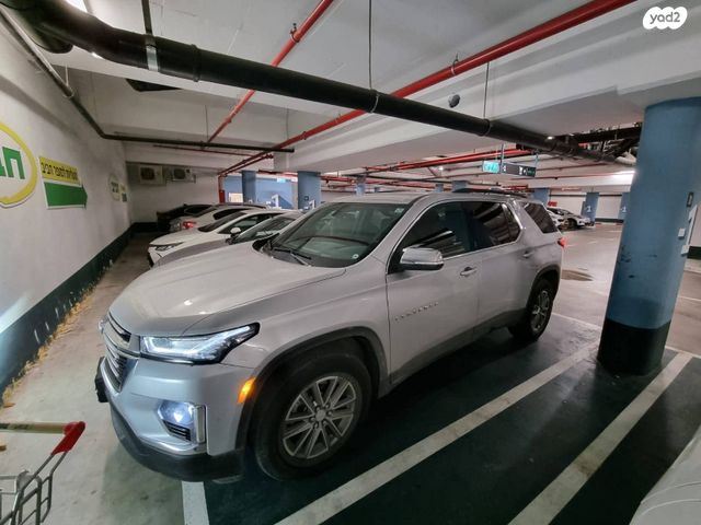 שברולט טראוורס