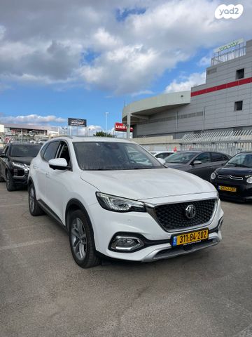 מודעת רכב אם ג'י EHS PHEV