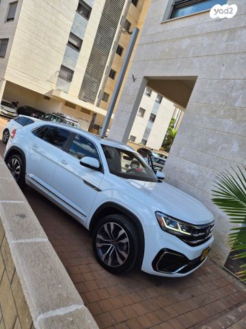 פולקסווגן אטלס