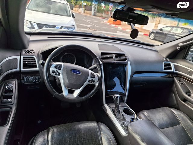 פורד אקספלורר