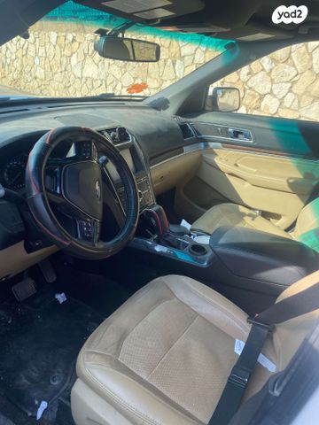 פורד אקספלורר