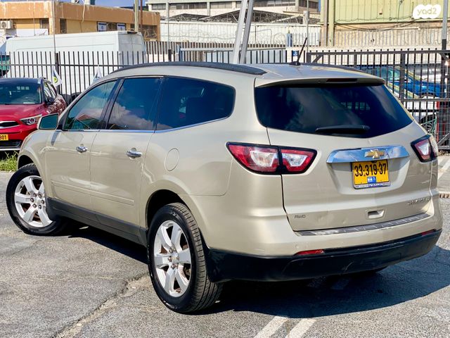 שברולט טראוורס