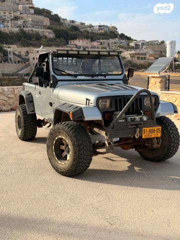 תעשיות רכב סופה