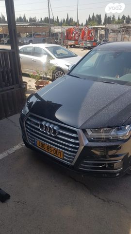 אאודי SQ7