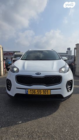 קיה ספורטז'