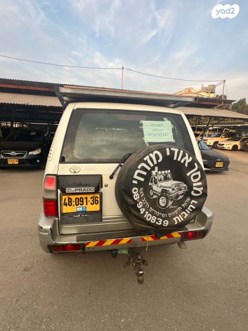 טויוטה לנד קרוזר