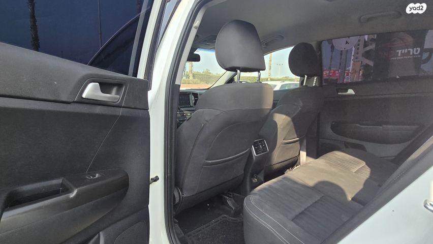 קיה ספורטז'