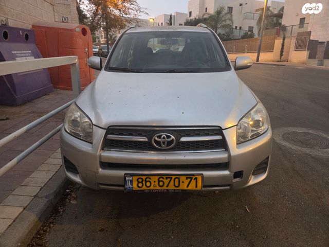 טויוטה RAV4