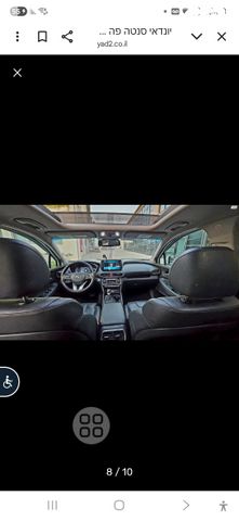 יונדאי סנטה פה