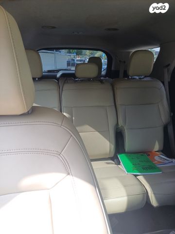 פורד אקספלורר