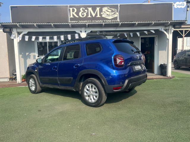 דאצ'יה דאסטר