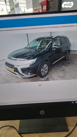 מודעת רכב מיצובישי אאוטלנדר